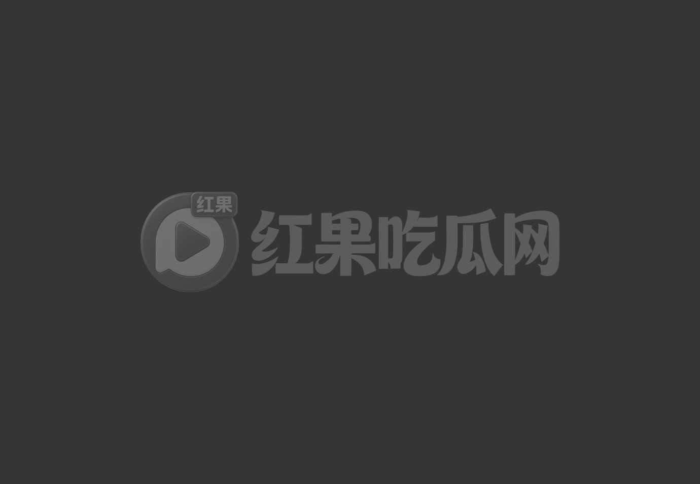 糖心Vlog极品尤物相关图片1